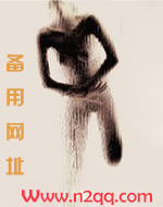 我可能不会爱你